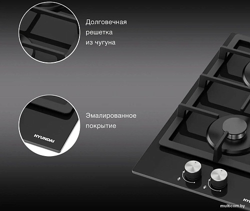 Варочная панель Hyundai HHG 3230 BK