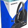 Наушники SteelSeries Arctis Raw