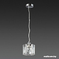 Подвесная люстра Odeon Light Brittani 4119/1