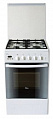 Кухонная плита Flama BG 2422 W