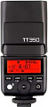 Вспышка Godox ThinkLite TT350N TTL для Nikon