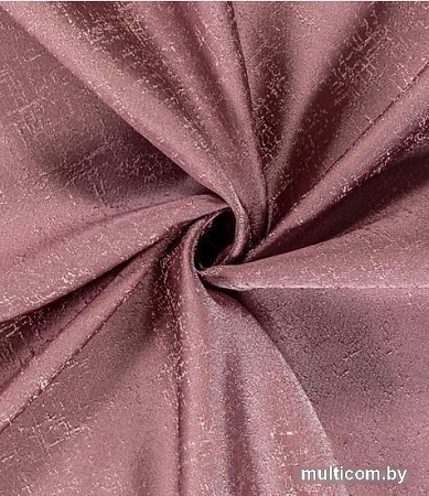 Штора Legrand Блисс 2x2.8 м 58118951 (брусника)