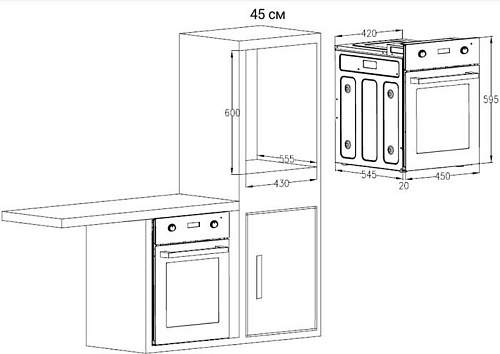 Электрический духовой шкаф Nordfrost (Nord) HM 4060 B