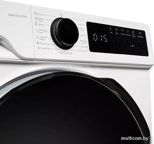 Стиральная машина DeLonghi DWM 616 Alicia
