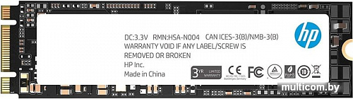 SSD HP S700 Pro 256GB 2LU75AA
