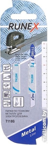 Набор пильных полотен Runex 555122-2 (2 шт)