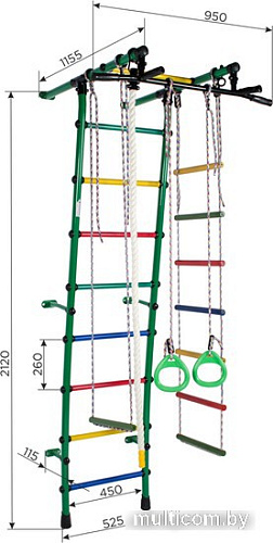 Детский спортивный комплекс Формула здоровья Стелла пристенный (зеленый/радуга)