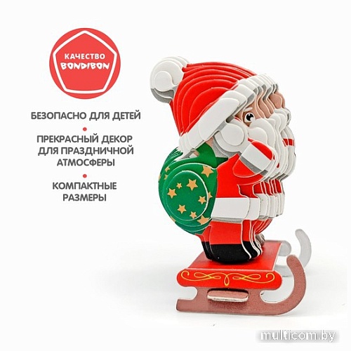 3Д-пазл Bondibon Дед Мороз ВВ5640