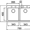 Кухонная мойка Elleci Quadra 350 Bianco Titano 68