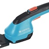 Садовые ножницы Gardena AccuCut [9850-20]