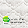 Матрас Плитекс Eco Lux 50x60