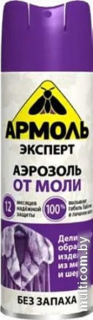 Аэрозоль от насекомых Армоль Эксперт 190 мл