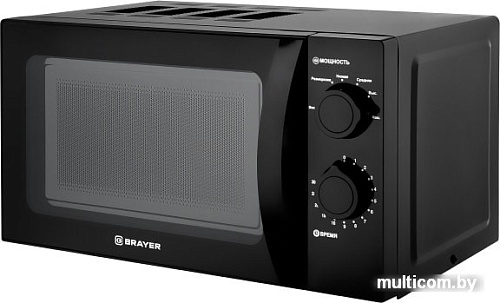 Микроволновая печь Brayer BR2500