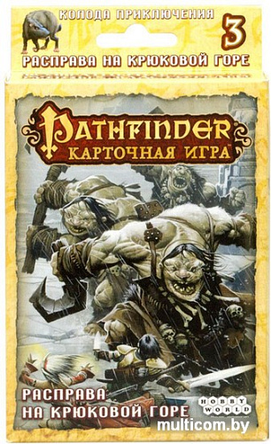 Настольная игра Мир Хобби Pathfinder. Расправа на Крюковой горе