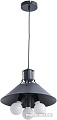 Люстра средней высоты Arte Lamp Stark A9347SP-3BK