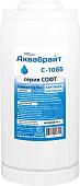 Картридж Аквабрайт С-10 ББ