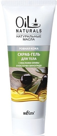 Belita Oil naturals С маслами оливы и косточек винограда Ровная кожа