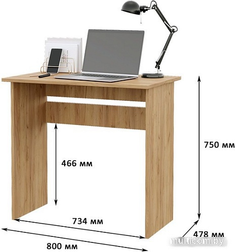 Стол Горизонт Asti 1 (крафт золотой)