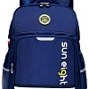Школьный рюкзак Sun Eight SE-2888 (темно-синий)
