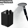 Отпариватель SteamOne EUJK300B