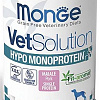 Консервированный корм для собак Monge VetSolution Hypo Monoprotein Dog 400 г