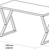 Стол Домус СП014W-K017 12.014.401.06 (белый/вяз светлый)