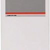 Набор оснастки Bosch 2608579288 (50 предметов)