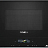 Микроволновая печь Siemens iQ700 BE732L1B1