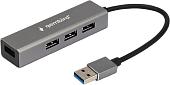 USB-хаб Gembird UHB-C464
