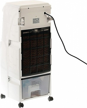 Мобильный кондиционер Endever Oasis-510