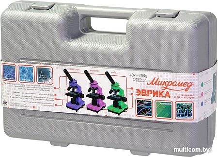 Veber Микромед Эврика 40х-400х в кейсе (лайм) 25447