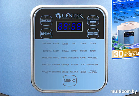 Мультиварка CENTEK CT-1486 (черная)