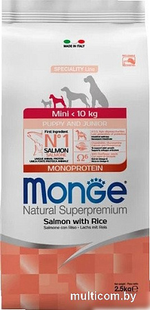 Сухой корм для собак Monge Speciality Line Monoprotein с лососем и рисом 2.5 кг