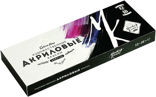 Акриловые краски Мастер Класс 12341417 (12 цв.)