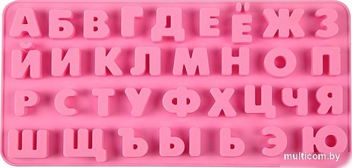Форма для шоколада S.G. Home Алфавит SG-FIC-33