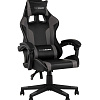 TopChairs Commander GF-8082 (черно-серый)