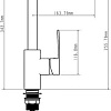 Смеситель Econoce EC0273WT