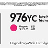 Картридж HP 976YC [L0S30YC]