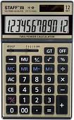 Бухгалтерский калькулятор Staff STF-7712-GOLD 250306