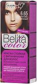 Белита-М Belita Color 6.65 гранатово-красный