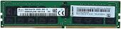 Оперативная память Lenovo 7X77A01304