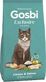 Сухой корм для кошек Gosbi Exclusive cat chicken& salmon strilized 400 г