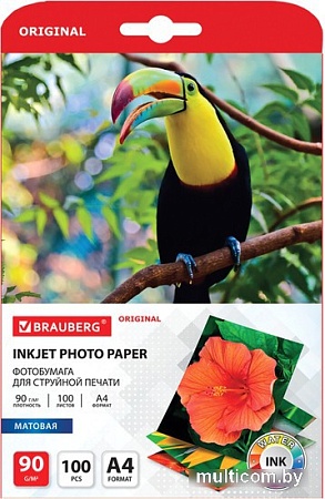 Самоклеящаяся бумага BRAUBERG А4 90 г/м2 100 л матовая 363979 (белый)