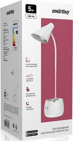 Настольная лампа SmartBuy SBL-DL-5-alu-w