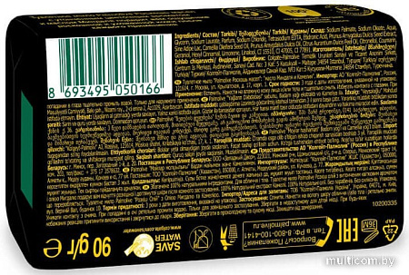 Косметика по уходу за телом Palmolive Мыло Роскошь масел масло миндаля и камели 90 г