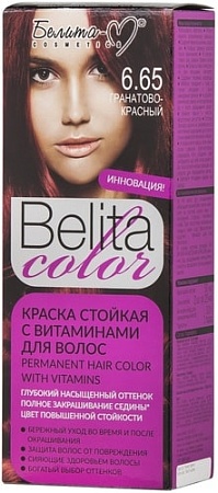 Белита-М Belita Color 6.65 гранатово-красный