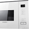 Микроволновая печь MAUNFELD MBMO820SGW09
