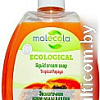 molecola Мыло жидкое Тропическая папайя (500 мл)