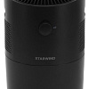Мойка воздуха StarWind SAW5521
