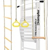 Детский спортивный комплекс Kampfer Wooden ladder Maxi Wall Стандарт (жемчужный)